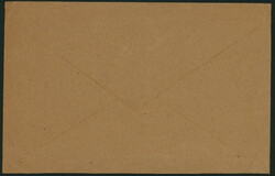 陽明門10銭 2枚 櫛型印 昭和16 8 12 ...