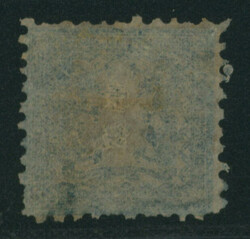 竜1銭 2版 pos.8 ペルアー紙 灰青色 未使用  Dragon 1 Sen ...