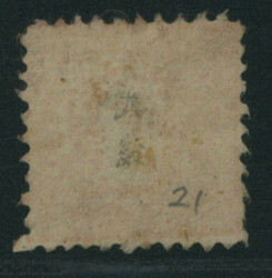 竜2銭 pos.21 強靭紙 済 目打完全 不統一印(茶)  Dragon 2 ...