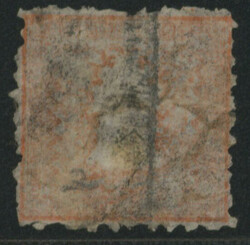 竜2銭 pos.2 済 かすれ 目打甘い 一部欠け  Dragon 2 Sen ...