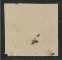 竜2銭 pos.14 済 サケ 切手補修 裏面紙貼り補修 ...