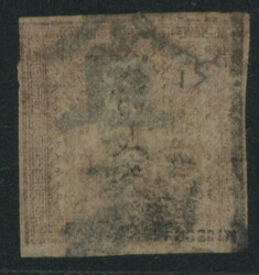 竜48文 1版 pos.15 済 印面に切込み 3マージン ...