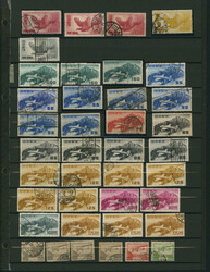航空切手 切手99枚 芦ノ湖33銭, 16.5銭, 9.5銭, キジ16 ...