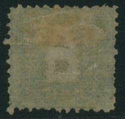 竜5銭 pos.18 ペルアー紙 青色系 未使用 ...