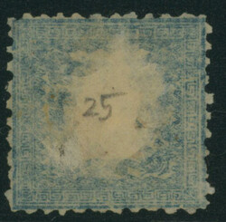 竜5銭 pos.25 未使用 裏に紙付着  Dragon 5 Sen pos.25 unused ...