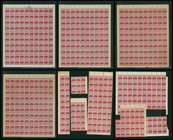 2次普通50銭 シミ 4シート 切手200枚 主に未使用 ...