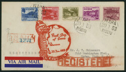 建造物6Ｂ円, 10Ｂ円, 30Ｂ円, 50Ｂ円, 100Ｂ円 ...