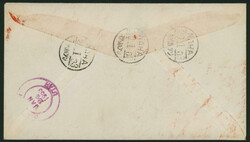 建造物6Ｂ円, 10Ｂ円, 30Ｂ円, 50Ｂ円, 100Ｂ円 ...