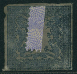 竜100文 1版 pos.8 4マージン(下辺やや狭い) 未使用 ...