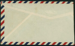 改訂加刷35c/20Ｂ円 単貼り 欧文櫛型印 1961-11-08 ...