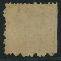 和桜2銭黄 耳付 済 不統一印(秋田調) 久保田  1872-1874 ...