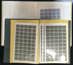 琉球 普通切手 70シート ローマ字入民族舞踏1c, 2 1/2c ...