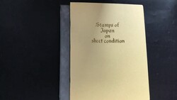 琉球 普通切手 70シート ローマ字入民族舞踏1c, 2 1/2c ...