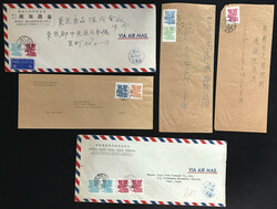 琉球 1958 ドル暫定切手 カバー5通 など 櫛型印 ...