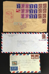 琉球 カバー3通 民族舞踏5Ｂ円, 8Ｂ円, 14Ｂ円, ...