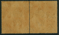 北ボルネオ ブルネイ8c赤加刷ペア 未使用 ...