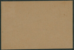 明治神宮8銭 単貼り 日付印 2604-08-17 志布中央→シブ ...