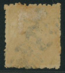 洋桜2銭黄カナ ロ 済 目打甘い 不統一印(秋田調) ...