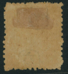 洋桜2銭黄カナ ト 済 不統一印 六郷  1874 Cherry Blossom ...