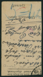 蘭印 ロンボック大日本太陽加刷 済 抹消印 日付印 ...