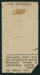 蘭印 ロンボック太陽加刷（黒） 済 抹消印 ...