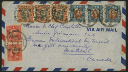 中国占領地 河北加刷 高額2円x3、1円x3他貼 ...