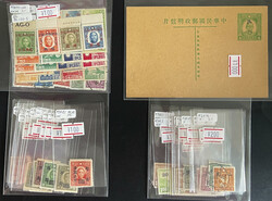 日本 1941-1945 ...