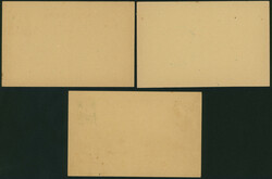 1938-1942 官製葉書、蒙疆の記念印3点 概して状態良い ...