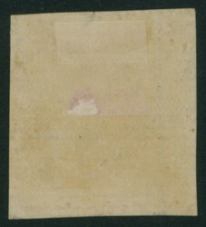 中国 1866 上海工部大龍切手1ca. 寧波分局の消印 済 ...