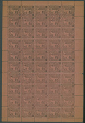 中国 1894 九江書信館第一次版1/2分 Pos.34とPos ...