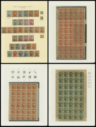 中国 1895-1897 ...