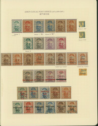 中国 1895-1897 ...