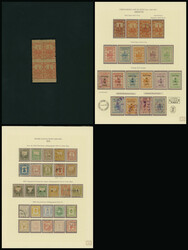 中国 1893-1896 ...