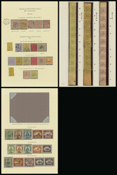 中国 1878-1896 漢口書信館のコレクション 3シート ...