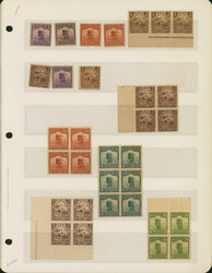 中国 1915-1935 ...