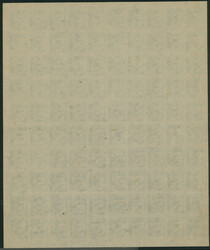 1946 “中華民国台湾省”加刷 5銭 未使用 シート1946 ...