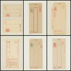 台湾 ステーショナリーコレクション 73リーフ ...