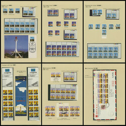 台湾 普通切手「燈塔郵票」 1989年〜1995年 80リーフ ...