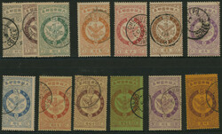 韓国 1903 鷹切手 済 キズ 目打甘い 13枚  South Korea 1903 ...