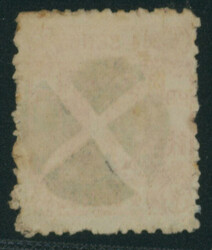 洋桜4銭カナなし タイプI 済 抹消印 横浜1874 Cherry ...