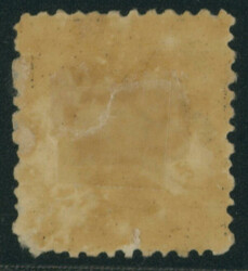 洋桜半銭茶カナ 済 RC 記番印(ケ22号) 羽前/鶴岡1874 ...