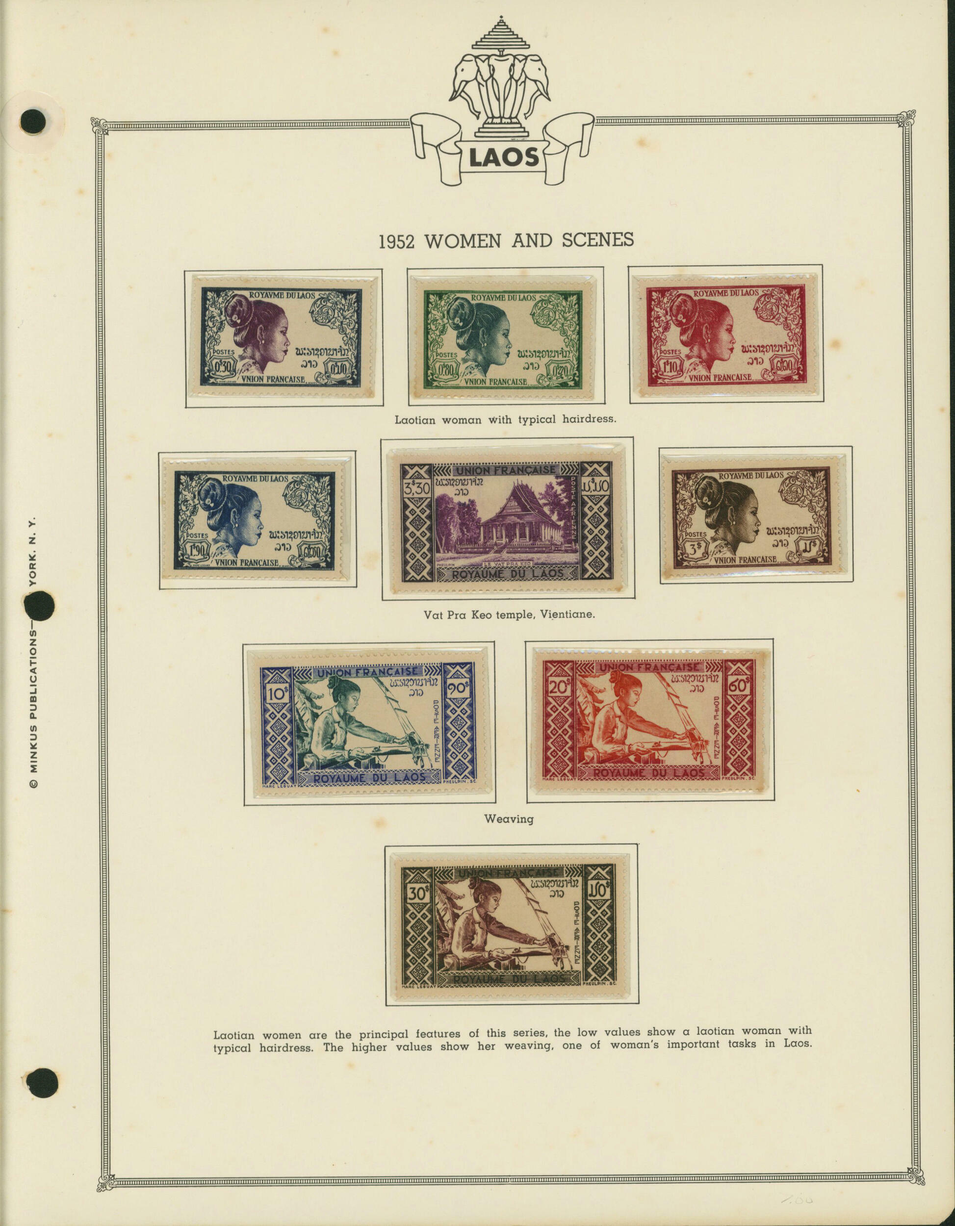 Image 2 for lot number 748 for Stampedia Auction Japan, 37th Sale