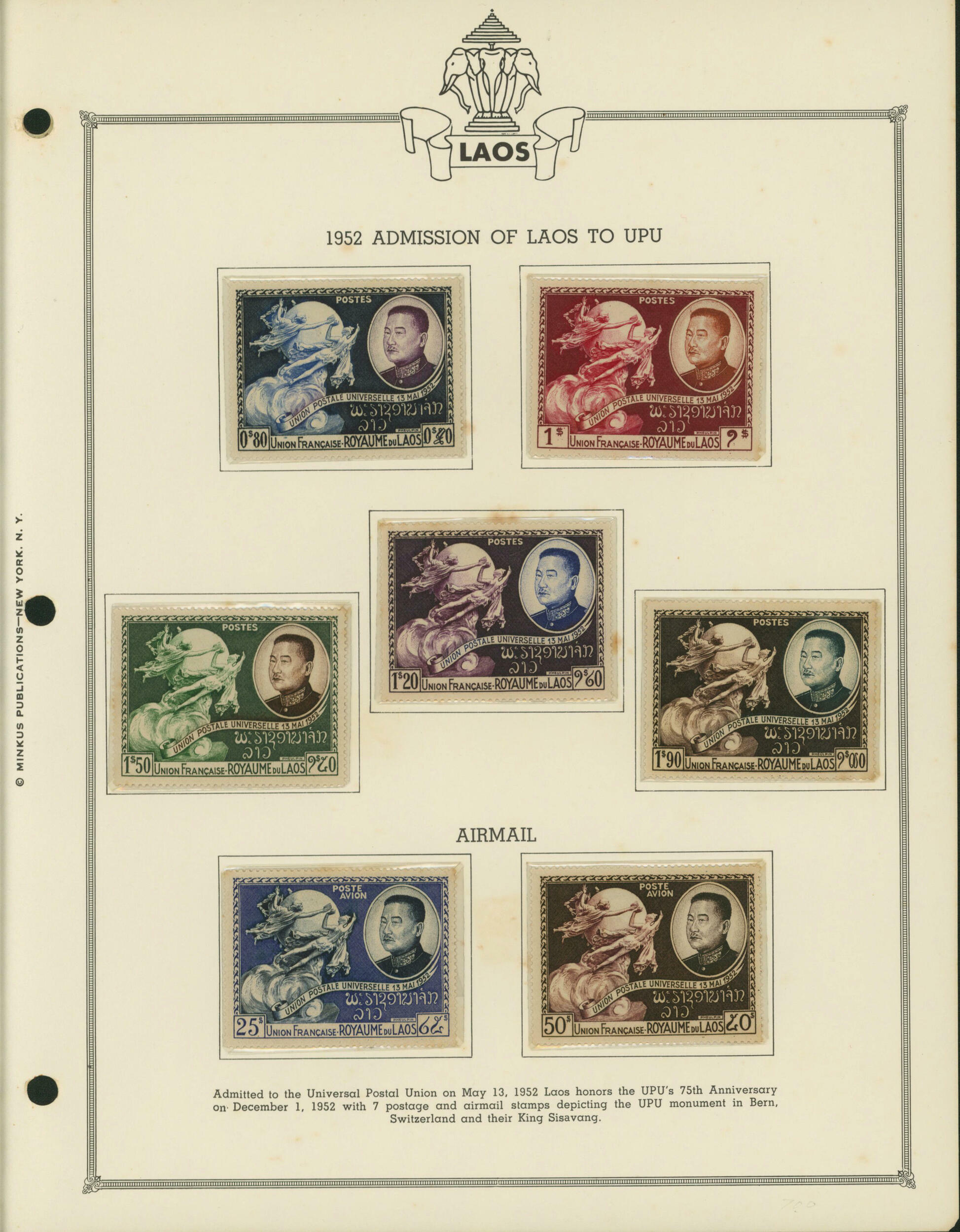 Image 3 for lot number 748 for Stampedia Auction Japan, 37th Sale