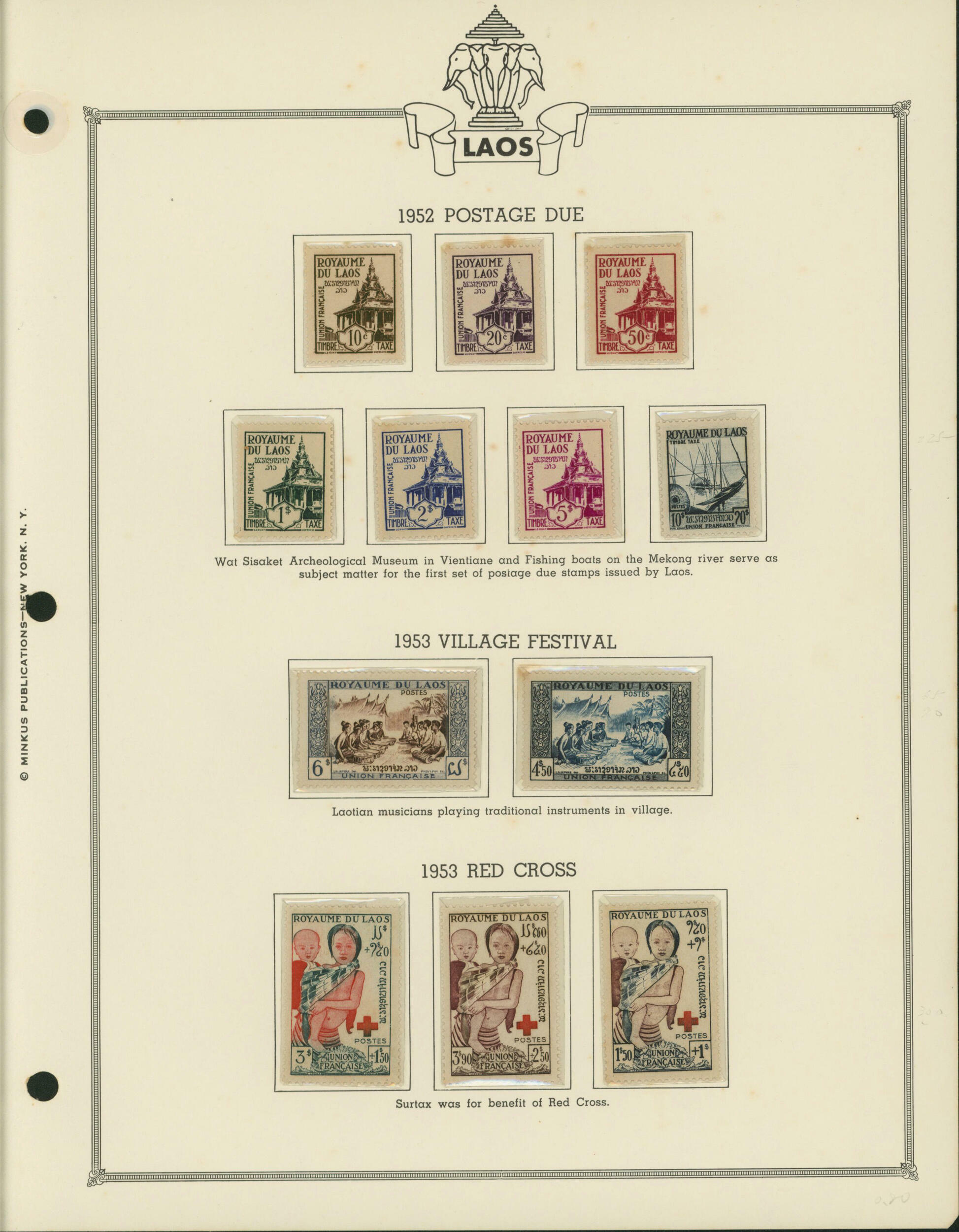 Image 4 for lot number 748 for Stampedia Auction Japan, 37th Sale