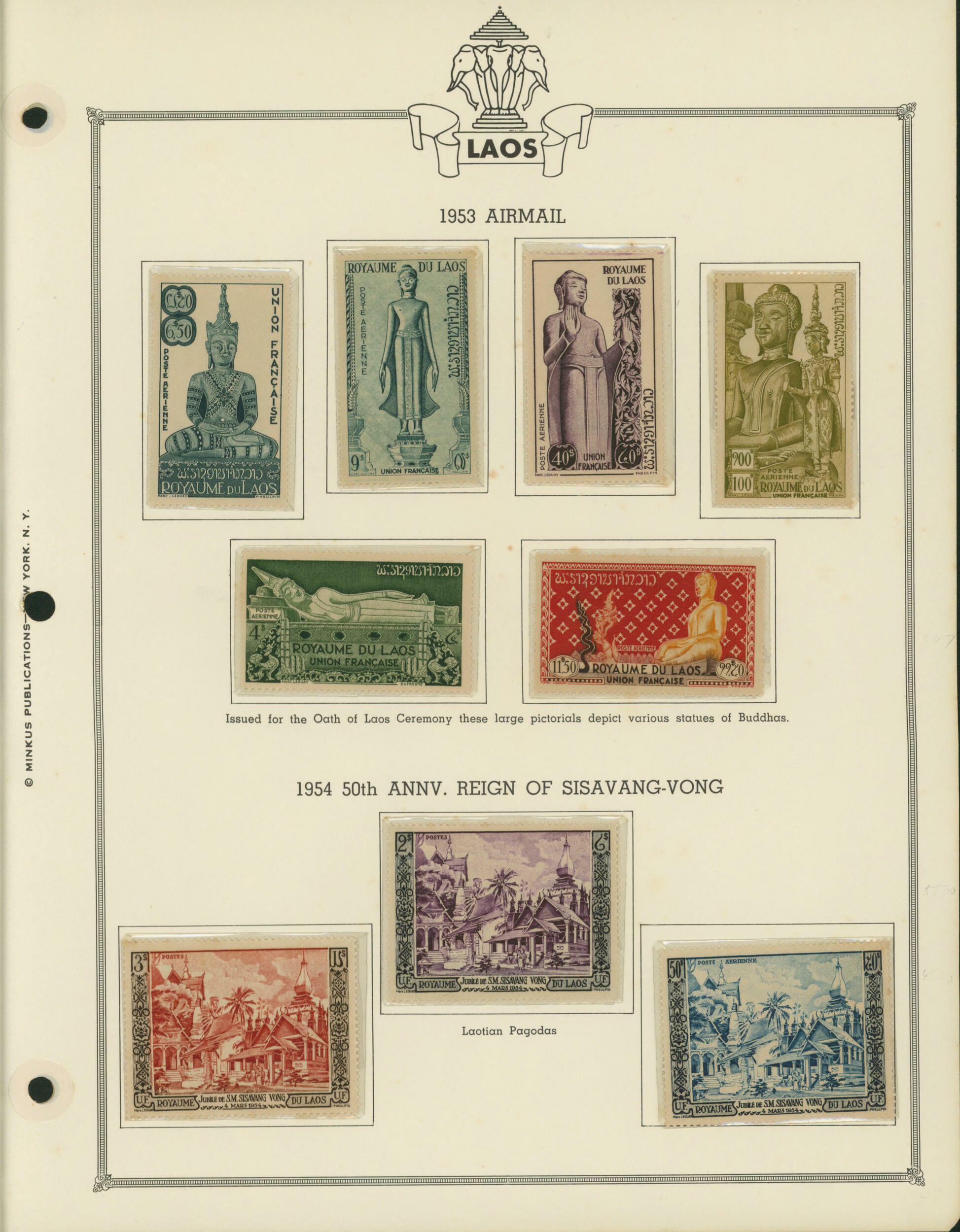 Image 5 for lot number 748 for Stampedia Auction Japan, 37th Sale