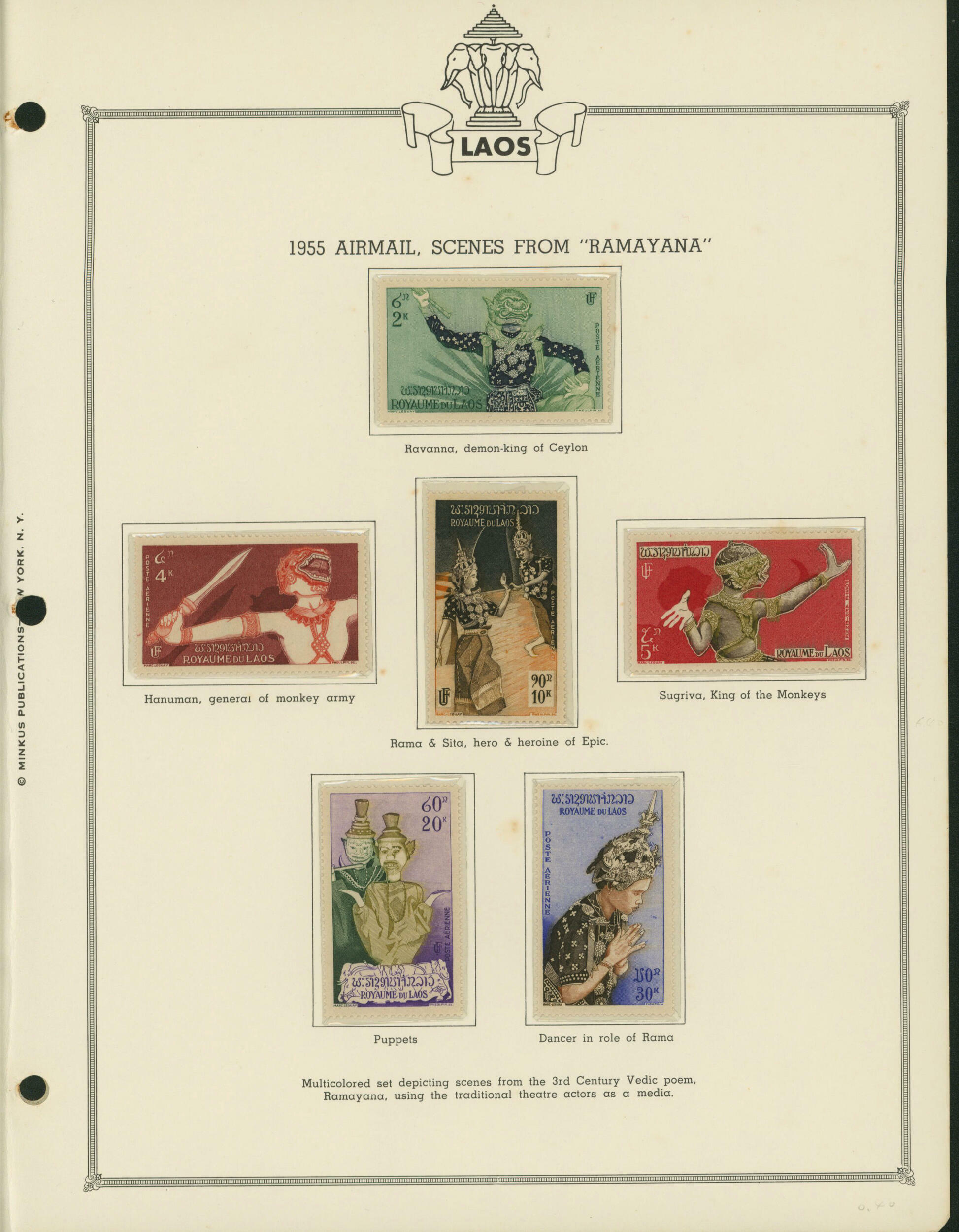 Image 6 for lot number 748 for Stampedia Auction Japan, 37th Sale