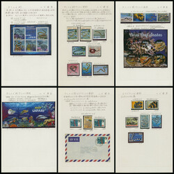 トピカル 爬虫類 63リーフ 主に未使用 ...