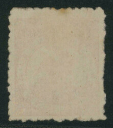 鳥45銭 ロ 未使用 シミ 糊落