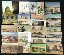 インド 絵葉書 29通 India 29 examples picture postcard,