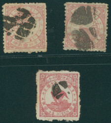 鳥12銭2枚, 45銭 済 抹消印